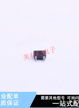 场效应管(MOSFET) 5LN01M-TL-H SOT-323-3 ON 全新原装正品