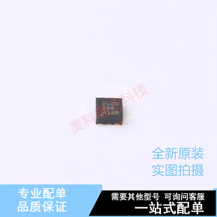 线性稳压器(LDO) TPS7B8150DRVR DFN-6 TI 全新原装正品