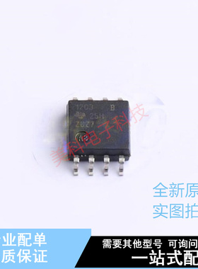 模数转换芯片ADC AMC1203BPSAR SOP-8-2.54mm TI 全新原装正品