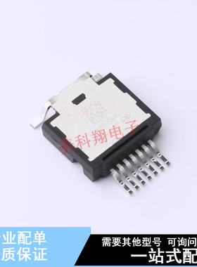场效应管(MOSFET) STHU32N65DM6AG HU3PAK ST 全新原装正品