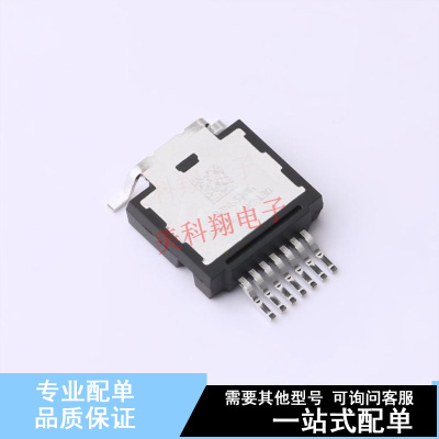场效应管(MOSFET) STHU32N65DM6AG HU3PAK ST 全新原装正品