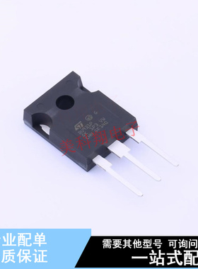 达林顿管 BU931P TO-247-3 ST 全新原装正品