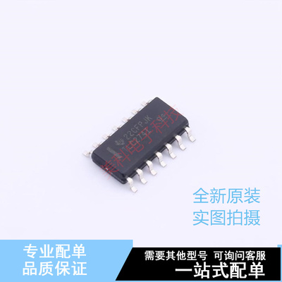 运算放大器 TLC274ID SOIC-14 TI 全新原装正品