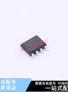 线性稳压器(LDO) ISL80410IBEZ-T7A SOIC-8  全新原装正品