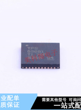 AC-DC控制器和稳压器 TPS53681RSBT QFN-40 TI 全新原装正品