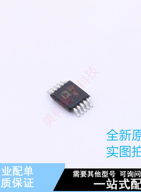 模拟开关/多路复用器 ADG804YRMZ-REEL7 MSOP-10 ADI 全新原装正