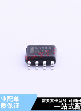 AC-DC控制器和稳压器 NCP4304ADR2G SOIC-8 ON 全新原装正品
