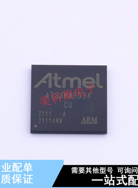单片机(MCU/MPU/SOC) ATSAMA5D34A-CU LFBGA-324 全新原装正品