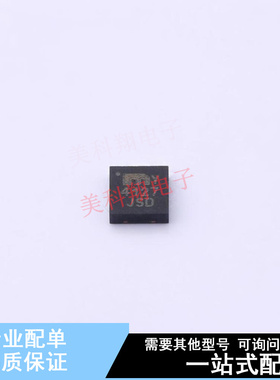栅极驱动IC MIC4127YML-TR DFN-8-EP(3x3) 全新原装正品