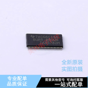 音频功率放大器 TAS5782MDCAR HTSSOP-48m TI 全新原装正品