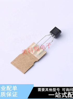 电压基准芯片 LM431BCZX TO-92-3 ON 全新原装正品