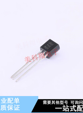 结型场效应管(JFET) J112 TO-92-3 ON 全新原装正品