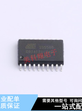 单片机(MCU/MPU/SOC) AT89S4051-24SU SOIC-20-300mil 全新原装正