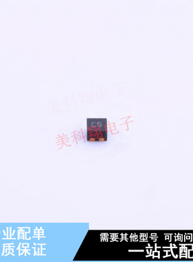 功率电子开关 MIC94082YFT-TR TMLF-4 全新原装正品