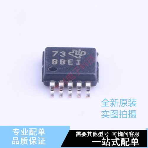 模数转换芯片ADC ADS1118IDGSR VSSOP-10 TI 全新原装正品