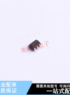 数字晶体管 MUN5231DW1T1G SC-88-6 ON 全新原装正品