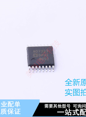 模数转换芯片ADC AD7323BRUZ-REEL7 TSSOP-16 ADI 全新原装正品