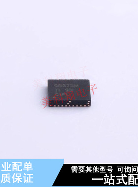 栅极驱动IC CSD95375Q4M VSON-CLIP-8 TI 全新原装正品