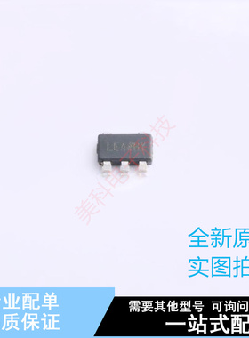 线性稳压器(LDO) ADP122AUJZ-2.8-R7 TSOT-5L ADI 全新原装正品