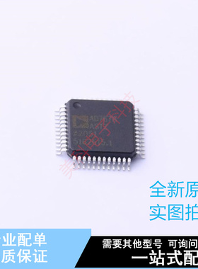 模数转换芯片ADC AD7678ASTZRL LQFP-48(7x7) ADI 全新原装正品