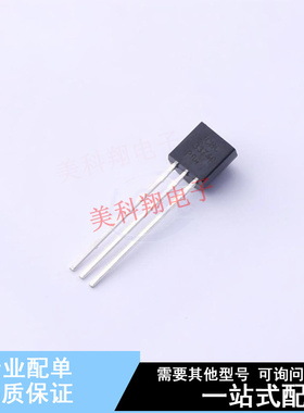 三极管(BJT) BC33740BU TO-92-3 ON 全新原装正品