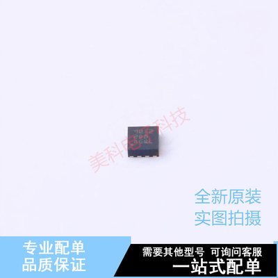 运算放大器 TLV9052IDSGR DFN-8 TI 全新原装正品