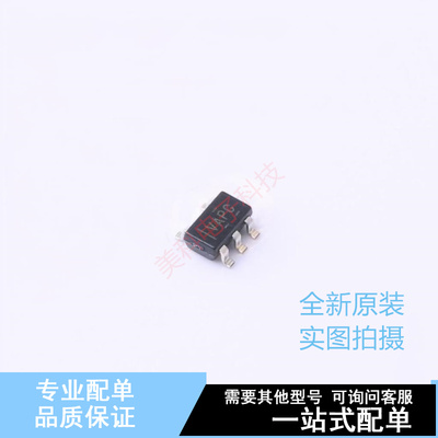 运算放大器 TLV2461CDBVR SOT-23-5 TI 全新原装正品