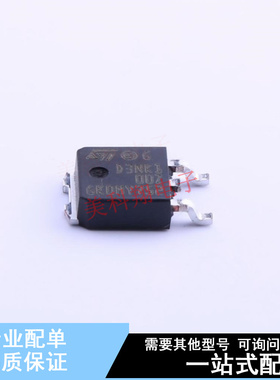 场效应管(MOSFET) STD3NK100Z TO-252-2(DPAK) ST 全新原装正品