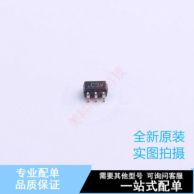 模数转换芯片ADC AD7476AAKSZ-REEL7 SC-70-6 ADI 全新原装正品