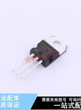 肖特基二极管 STPS30M60ST TO-220-3 ST 全新原装正品