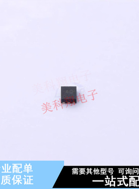 电池管理 BQ29733DSER DFN-6(1.5x1.5) TI 全新原装正品