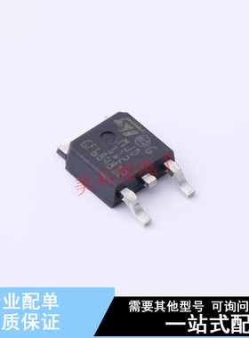 达林顿管 MJD112T4 TO-252-3(DPAK) ST 全新原装正品