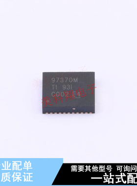 栅极驱动IC CSD97370Q5M LSON-22 TI 全新原装正品