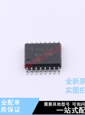 ADC/DAC-专用型 AMC1204DW SOIC-16 TI 全新原装正品
