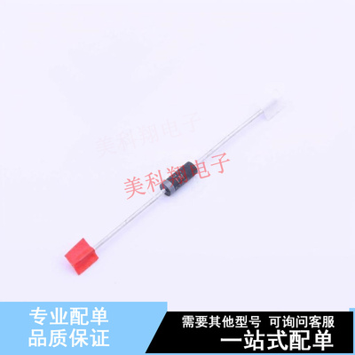 稳压二极管 1N5387BRLG DO-27 ON 全新原装正品