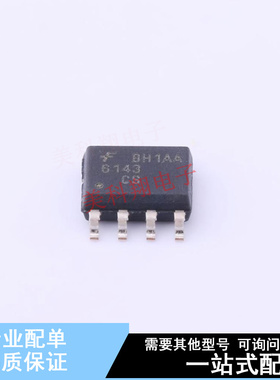 视频放大器 FMS6143CSX SOIC-8 ON 全新原装正品