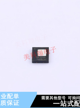 场效应管(MOSFET) FDMC007N08LCDC PQFN-8(3.3x3.3) ON 全新原装
