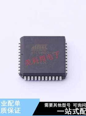 单片机(MCU/MPU/SOC) AT89C51RB2-SLSUM PLCC-44 全新原装正品
