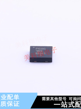 线性稳压器(LDO) NCP606MN18T2G DFN-6-EP(3x3.3) ON 全新原装正