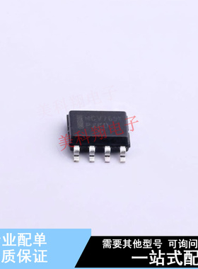 LED驱动 NCV7691D10R2G SOIC-8 ON 全新原装正品