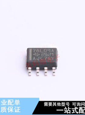 线性稳压器(LDO) UA78L09ACDR SOIC-8 TI 全新原装正品