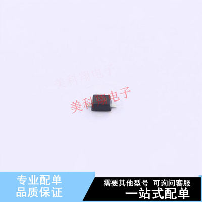 稳压二极管 MM3Z3V3C SOD-323FL ON 全新原装正品