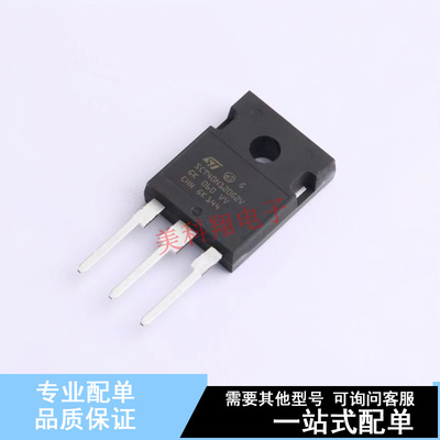 场效应管(MOSFET) SCTW40N120G2V TO-247-3 ST 全新原装正品