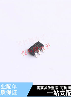 栅极驱动IC TPS2819DBVR SOT-23-5 TI 全新原装正品