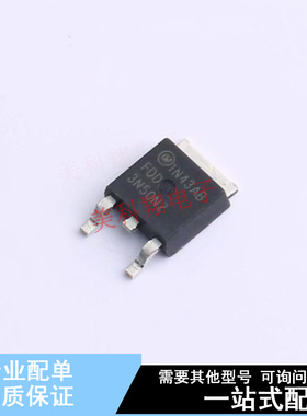 场效应管(MOSFET) FDD3N50NZTM TO-252 ON 全新原装正品