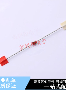 稳压二极管 1N4738ATR 插件,D2.03xL4.06mm ON 全新原装正品
