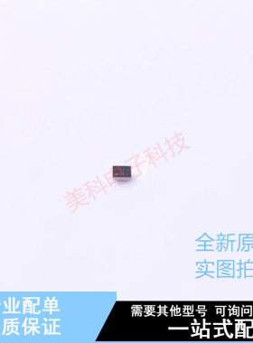 精密运放 OPA330AIYFFR BGA-5 TI 全新原装正品