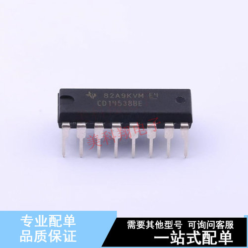 单稳态多谐振荡器 CD14538BE DIP-16 TI 全新原装正品