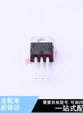 场效应管(MOSFET) STP34N65M5 TO-220 ST 全新原装正品