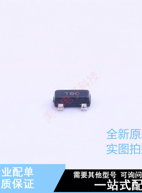 温度传感器 LM60CIM3/NOPB SOT-23 TI 全新原装正品